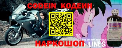 крисы Лесной
