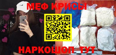 дмт Магнитогорск