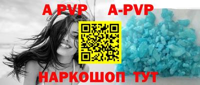 крисы Лесной