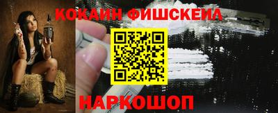 крисы Лесной