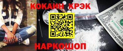 ECSTASY Ленинск-Кузнецкий