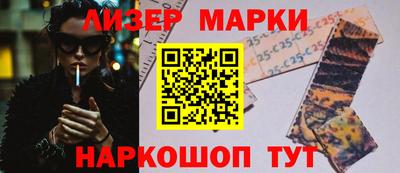 крисы Лесной