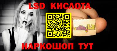 бошки Майкоп