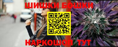мяу мяу кристалл Лениногорск