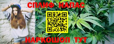 ECSTASY Ленинск-Кузнецкий