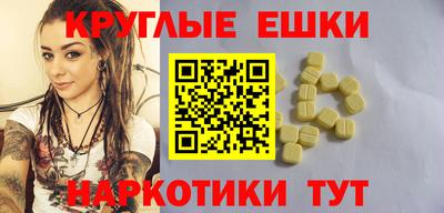 крисы Лесной