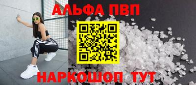 крисы Лесной