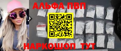 крисы Лесной