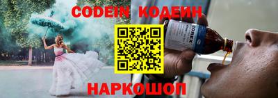 крисы Лесной