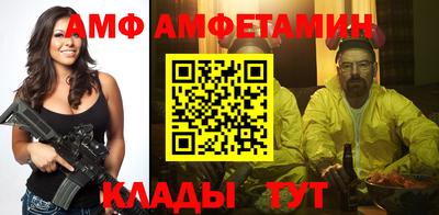крисы Лесной