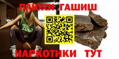 крисы Лесной