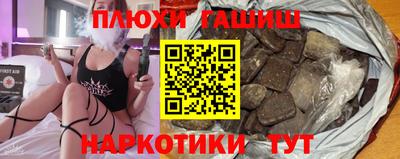 крисы Лесной