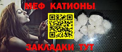 крисы Лесной
