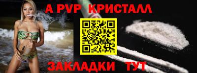 ECSTASY Ленинск-Кузнецкий