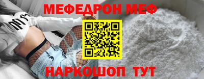 ECSTASY Ленинск-Кузнецкий