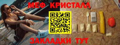 ECSTASY Ленинск-Кузнецкий