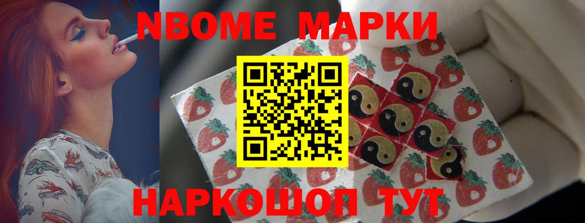 Краснодар  Лсд 25 экстази ecstasy  omg зеркало  Вход с VPN  ЛСД экстази кислота 